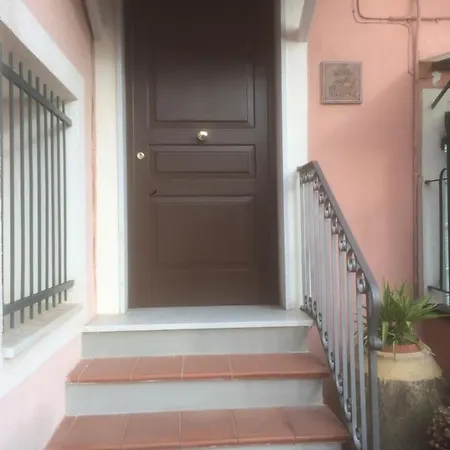 1886 Casa Medone شقة